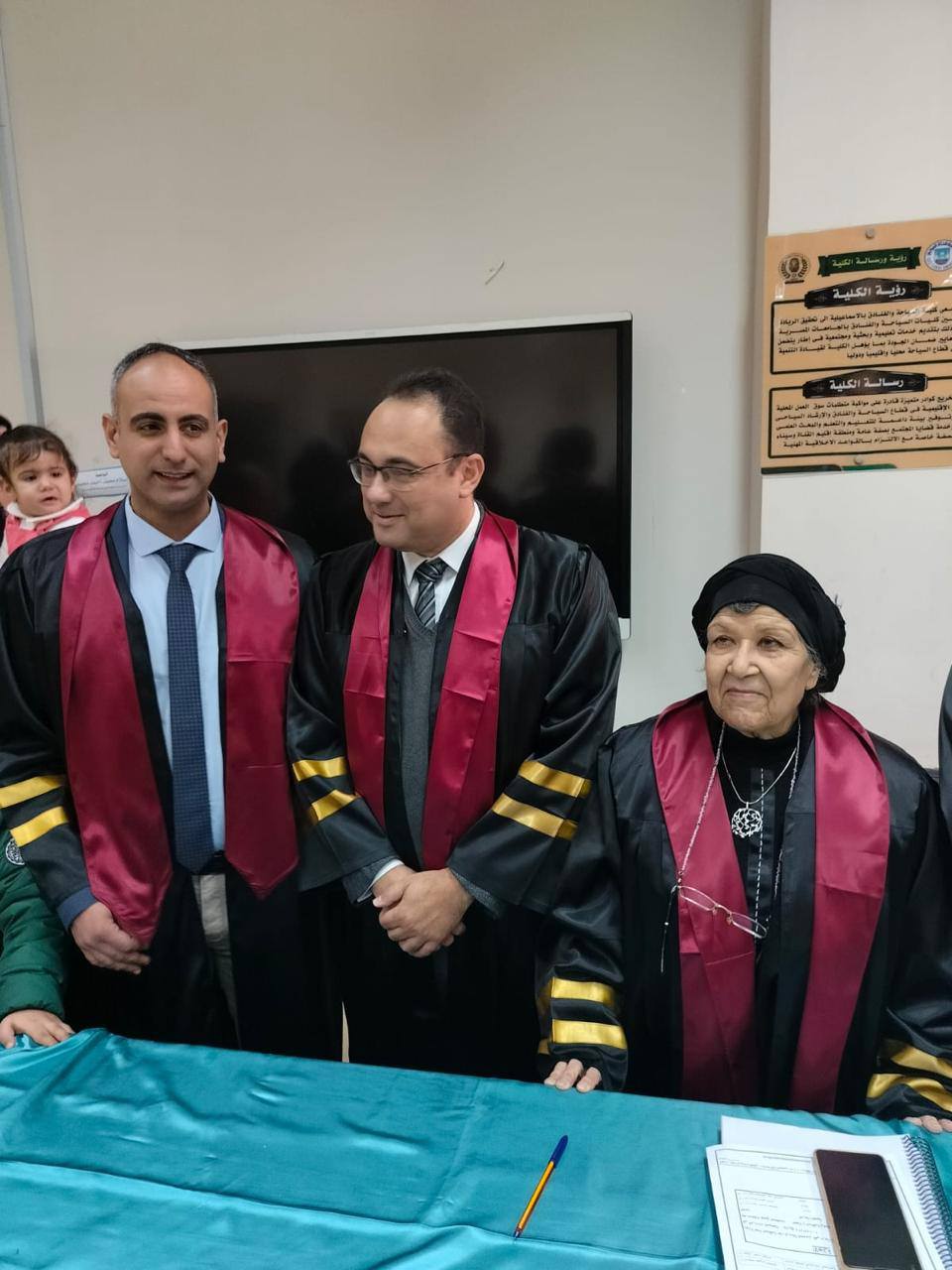 عقد مناقشة رسالة الدكتوراة المقدمة من الطالب /إسلام محمد أحمد محمد