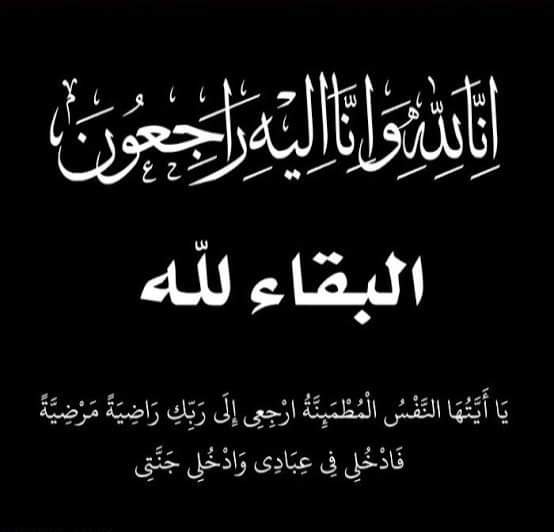 alt image