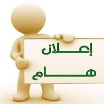 alt image