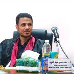 Profile picture for user الأستاذ الدكتور احمد حسن احمد عبد القوى